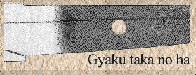 gyaku takanoha